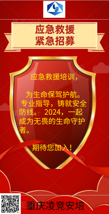 微信图片_20240826152414.png